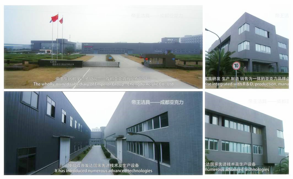China Chengdu Cast Acrylic Panel Industry Co., Ltd Perfil da companhia