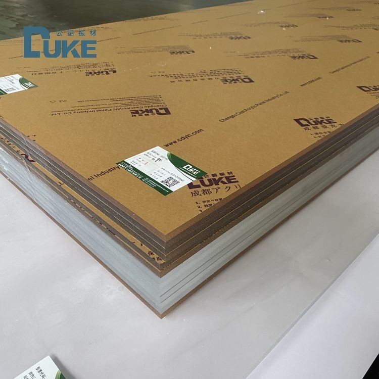 Folha de acrílico fundido de grau óptico 100% virgem Mitsubishi MMA Alta clareza 92% Espelho de precisão 10mm 2mm plástico UV imprimível