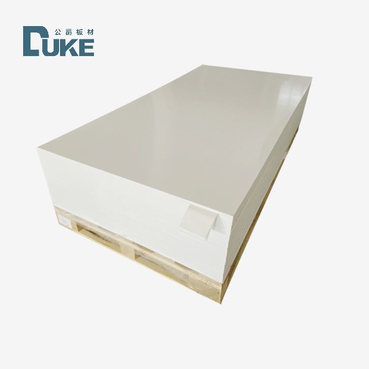 DUKE Folha de acrílico fundido anti-mofo de grau sanitário 3 mm PMMA branco para banheira Serviço de corte personalizável