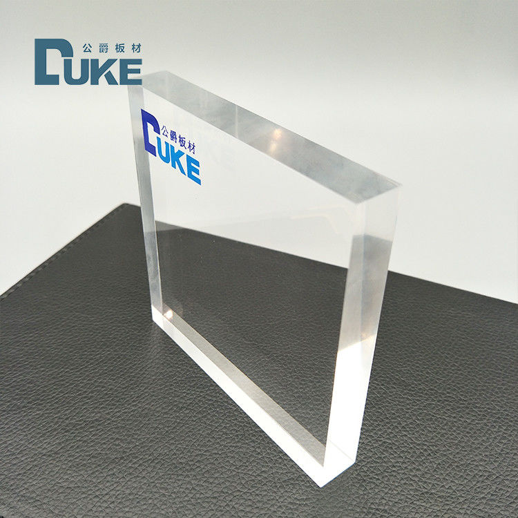 Chapa acrílica fundida óptica de alta clareza Virgem Mitsubishi MMA 92% de transmissão de luz Corte personalizado