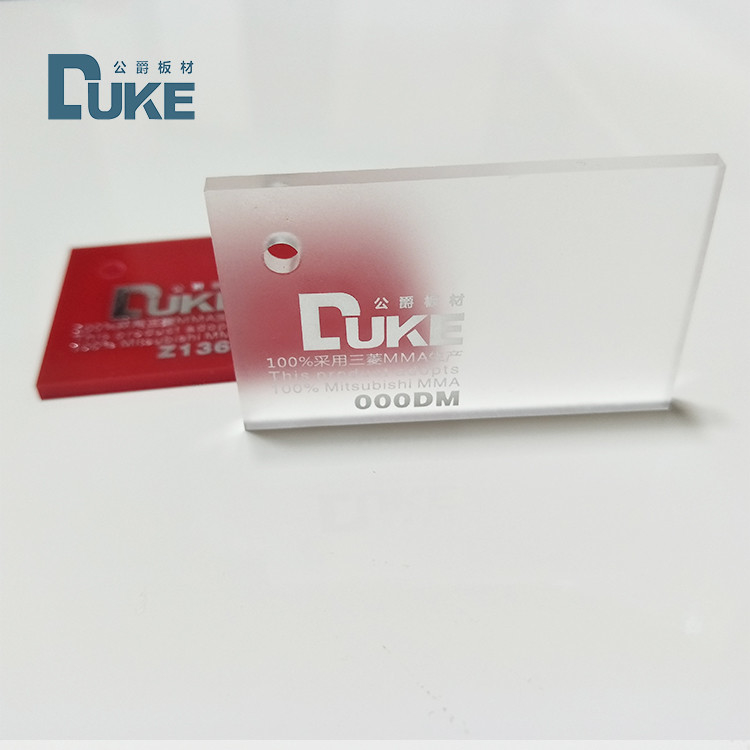 Folha plástica geada flexível 1220*2400mm de DUKE Translucent 6mm