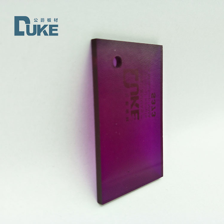Placa do sinal de DUKE Rose Gold Acrylic Sheet For 2mm 2.5mm 2.8mm